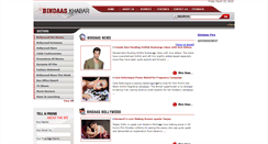 Desktop Screenshot of bindaaskhabar.com